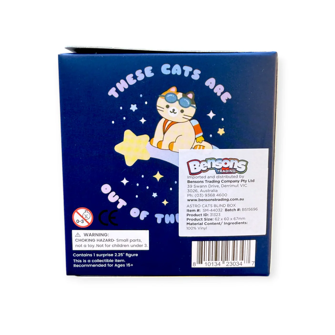 Astrocats Blind Box Collectible Toy – Each Sold Separately - Image 7