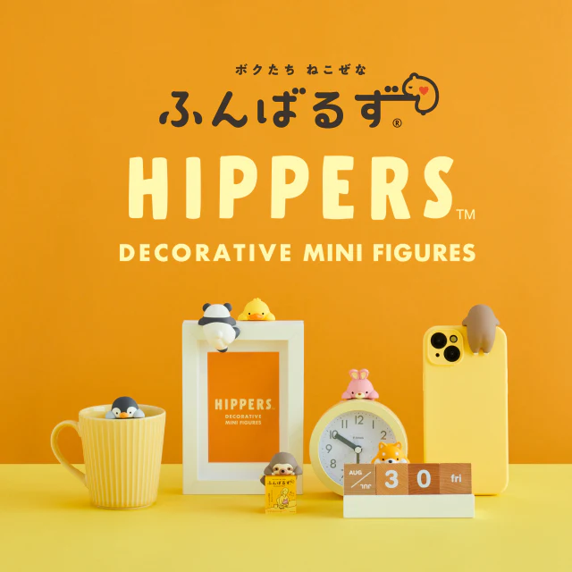 Hippers Blind Box Self Adhesive Mini Collectibles – Funbarus–Assorted Styles – Each Sold Separately - Image 8
