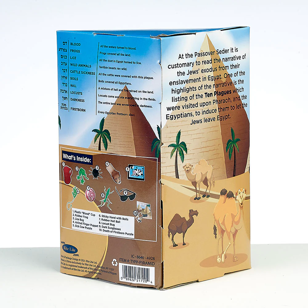 Passover Pyramid of Plagues Toy - Image 3